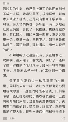 亚愽官方网站